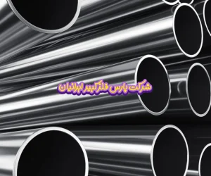 ⚙️ بررسی فولاد آلیاژی Mo40 | ترکیب شیمیایی، خواص مکانیکی و کاربردهای صنعتی